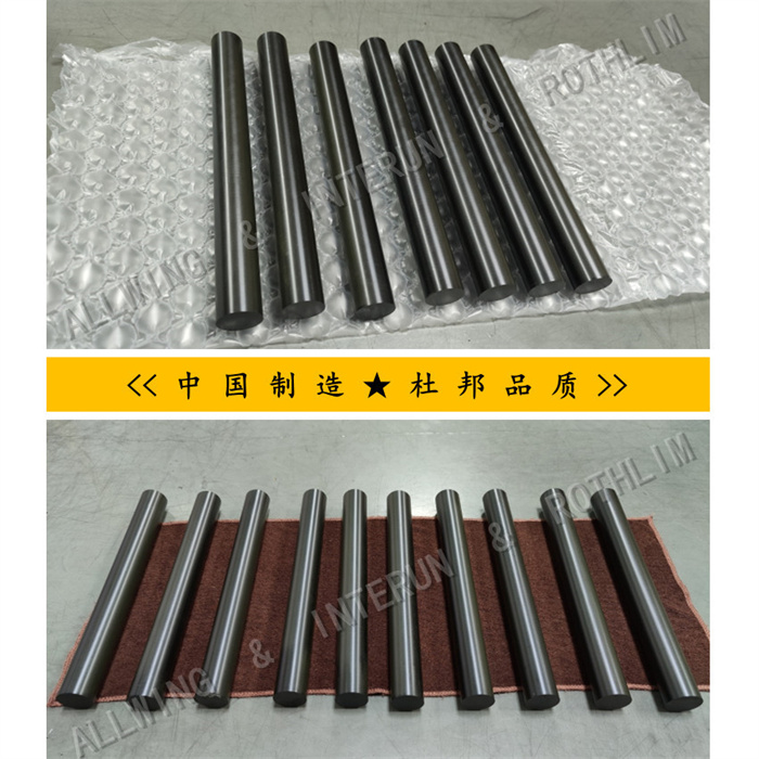 中国英德源·黑色INTERUN`KP-SP22-5050-A（SP-22）（聚酰亚胺）棒`板